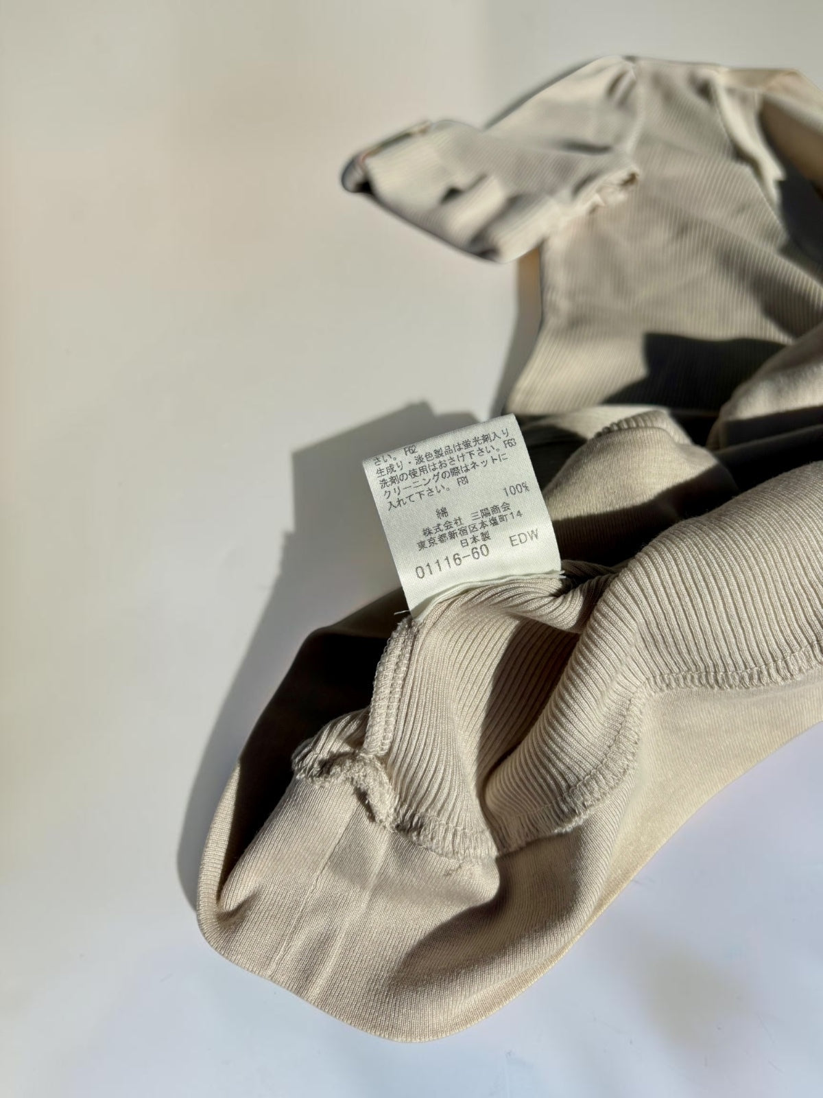 Vintage Burberry London cream knit top close up