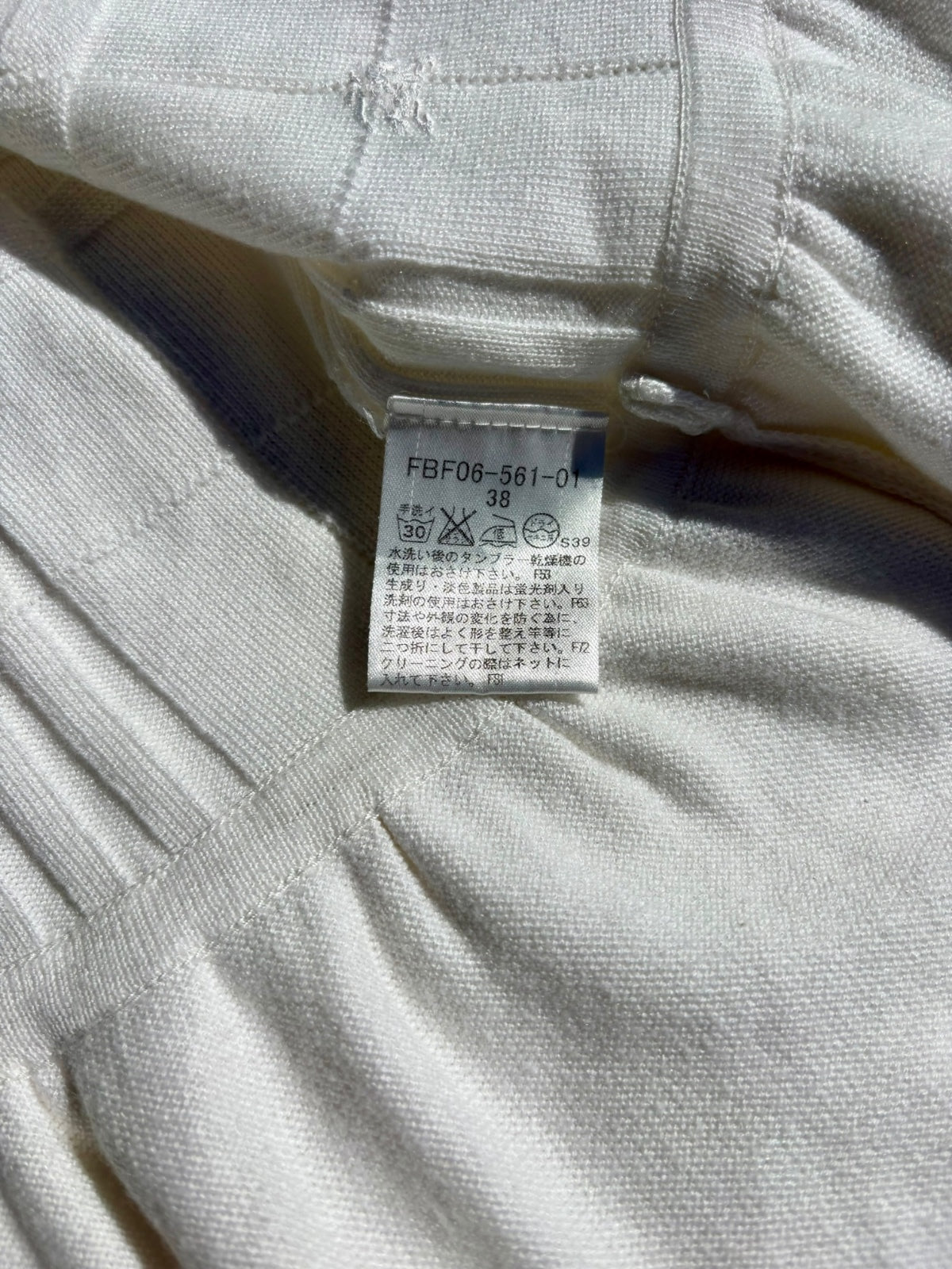 Vintage Burberry London cream knit shift dress back